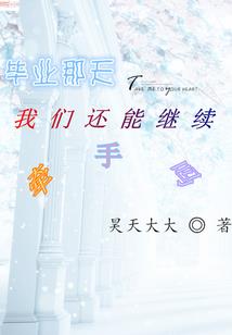 重生之盖世神豪