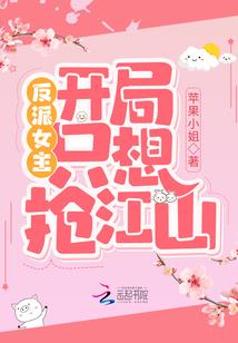恰许流年未别离