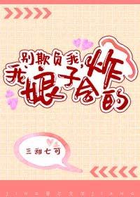 弑灵荒天诀