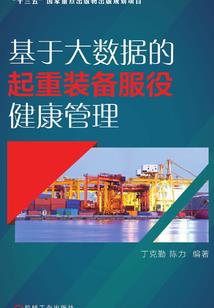 千玺迁徙来世爱你