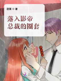 红光追忆之时