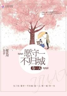 海贼之死神世界