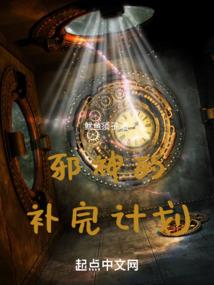 触摸不到的诡异