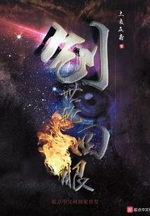 tfboys四叶初心