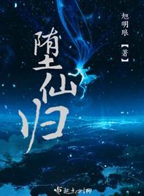 古风微段