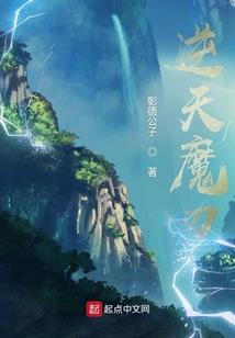 综网：从民俗游戏开始