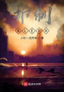 超人终结手册