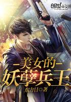 空间之门