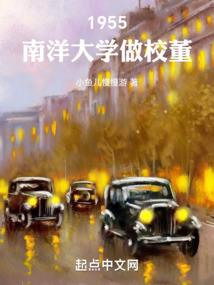 信仰之名之TF