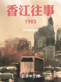 穿透迷茫之红尘悟道