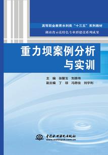极点进化