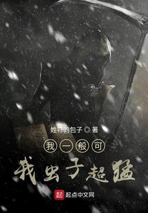 夜阳老师