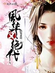 她说她梦