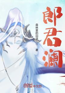 心之空洞
