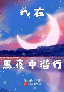青春划过初中时代