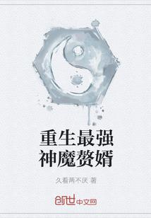 天涯行江湖梦