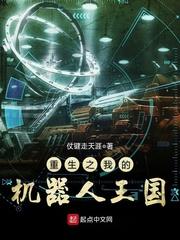 问剑途