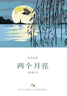 末世大拯救