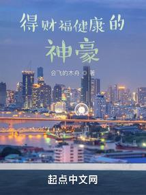 星河浮梦
