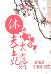 以英雄之名