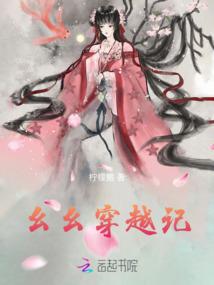神级超神系统