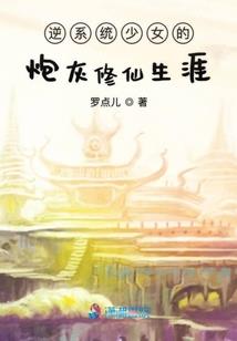 吃出一个无敌