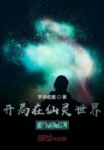 莫笑天