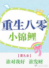 诸神之息