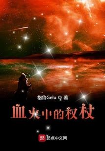 日光微暖