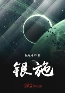 观春卸雪