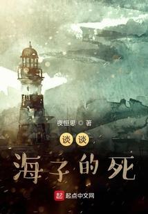 独立日前传