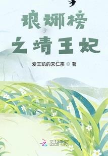 对不起我是警察
