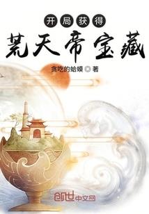 红楼春梦秦可卿