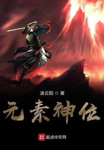 重生蜜糖女总裁