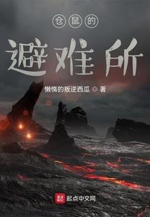 无上神谛