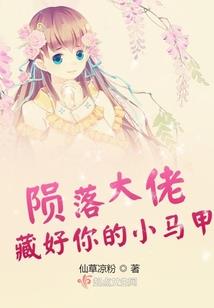 非常正经的恐怖见闻录