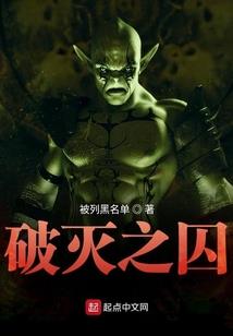 养鱼人生