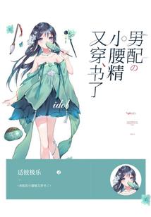 梦之如梦似幻