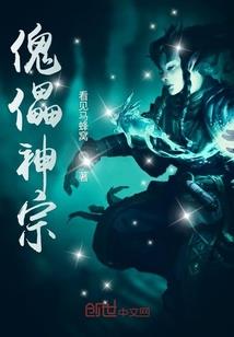 90后之情无所依