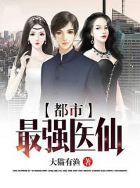 冷少的宠妻公式