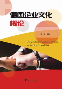 主神的小秘密