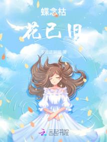 玉貔貅纹身
