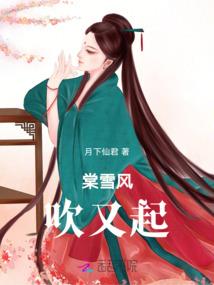 流觞一剑