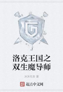 再见地球