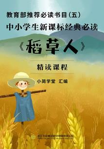 武鳞