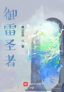 武道狂之诗