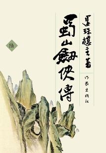 百万丧尸穿越异界