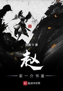 渡世为神
