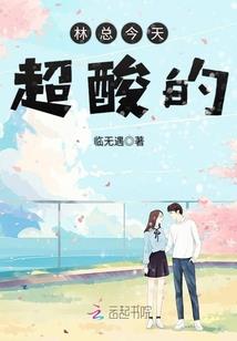 不曾悔过