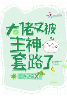 木琉璃